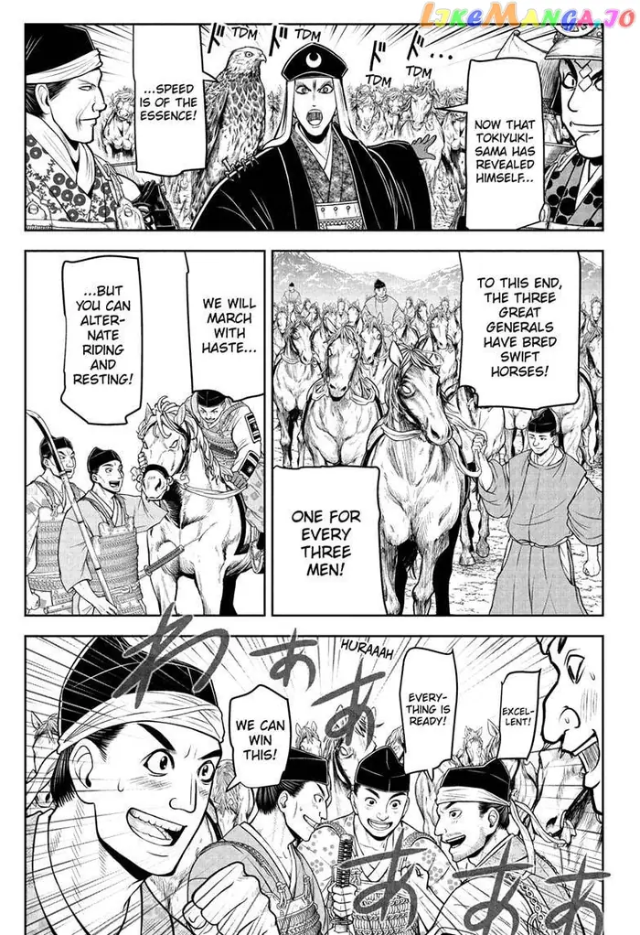 The Elusive Samurai Chapter 72 image 07_optimized